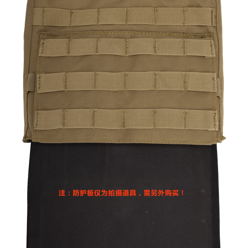 VT-8439 Yakeda Tactical Gear Plate Carrier Vest