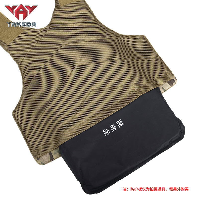 Yakeda VT-8770 Tactical Vest 500D Nylon with PP Webbing Camouflage Design No Additional Features