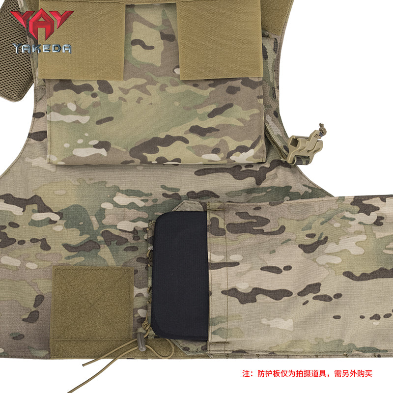 Yakeda VT-8770 Tactical Vest 500D Nylon with PP Webbing Camouflage Design No Additional Features