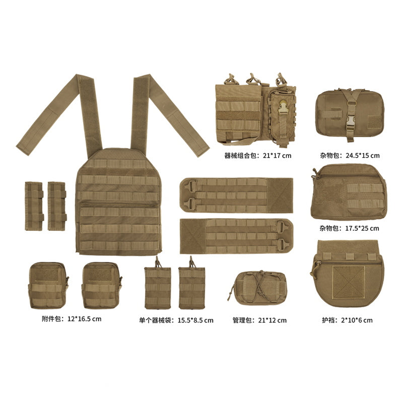 VT-8439 Yakeda Tactical Gear Plate Carrier Vest