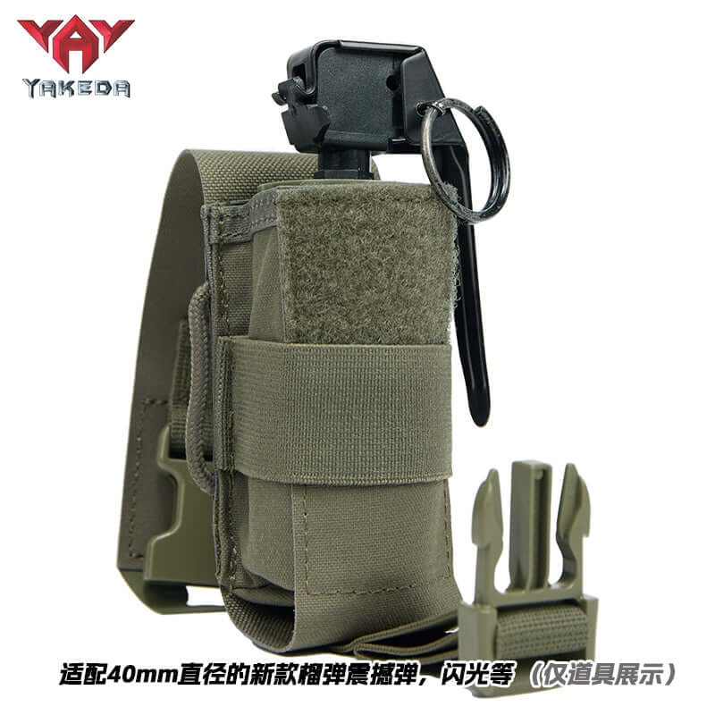 TL-1763-2 Tactical Accessory: Interchangeable MOLLE Flashbang Pouch and Flashlight Pouch