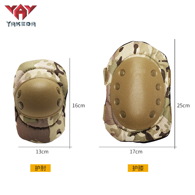 PD-6222 Protective gear
