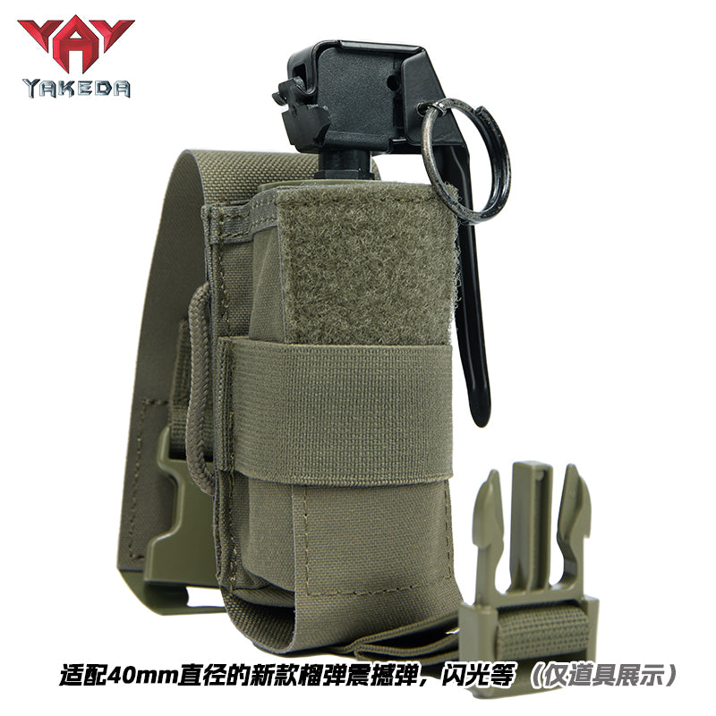 TL-1763-2 Tactical Accessory: Interchangeable MOLLE Flashbang Pouch and Flashlight Pouch